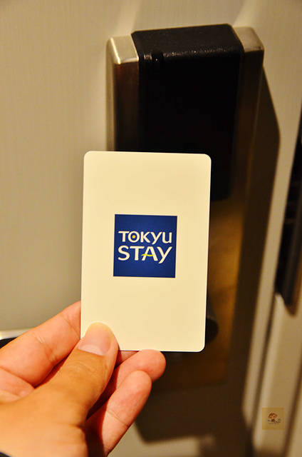 東急STAY新宿飯店