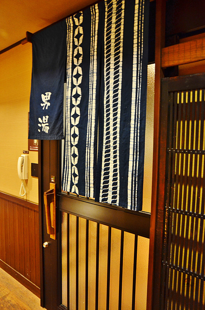 Dormy Inn‎博多祇園飯店