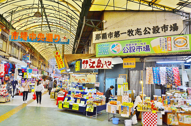 魚壽司, 沖繩美食推薦, 沖繩便宜壽司, 那霸公設市場