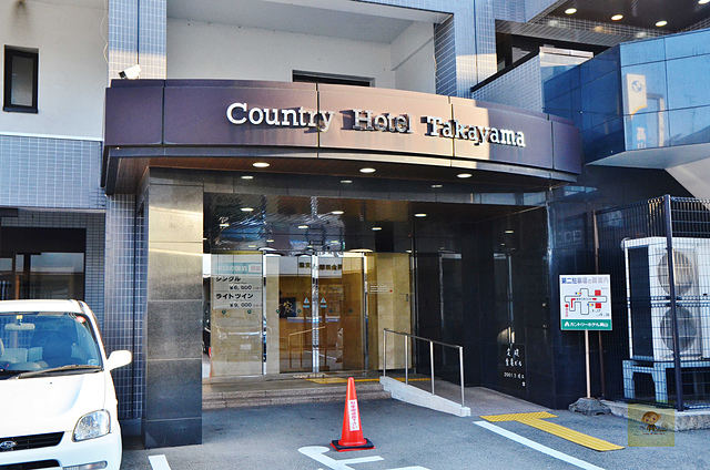 高山鄉村飯店, Country Hotel Takayama, 高山便宜住宿推薦, 高山住宿推薦