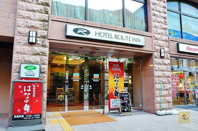 橫濱馬車道Route Inn飯店