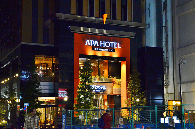 APA飯店新宿歌舞伎町大樓