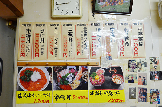 市場食堂, 青森美食推薦, 青森便宜海鮮丼, 青森櫻花季, 青森古川市場