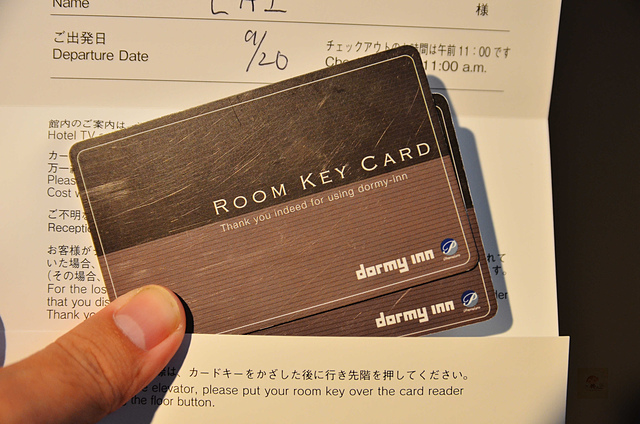 Dormy Inn難波高級天然溫泉飯店, Dormy Inn Premium Namba, 大阪住宿, 難波住宿