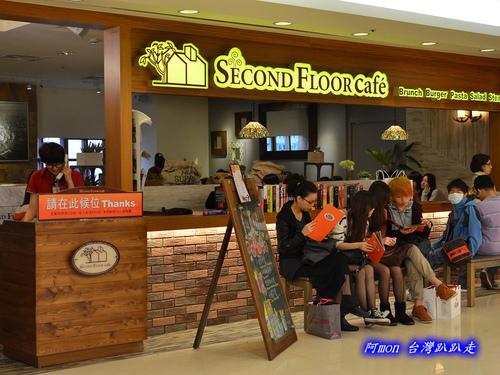 second floor,午餐,台北車站,排餐,早餐,義式,輕食