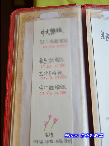 白話文學