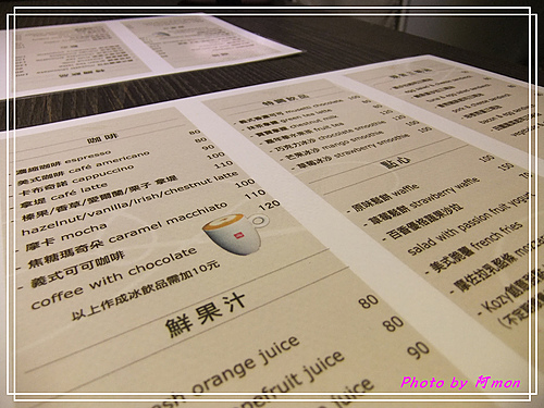 kozy cafe,kozy cafe菜單,南屯區,台中,咖啡館