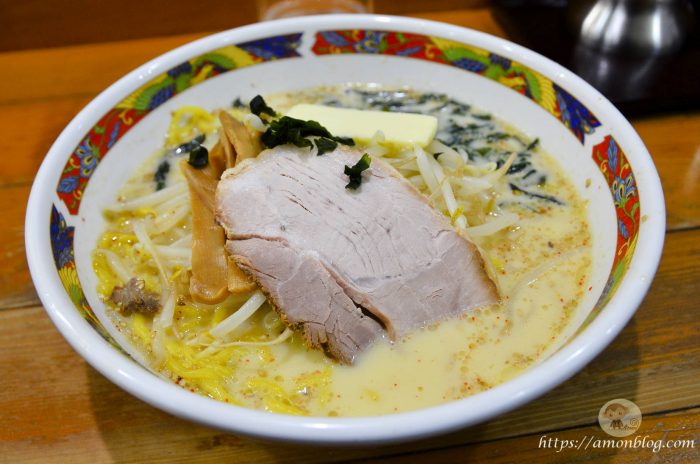 味の札幌浅利