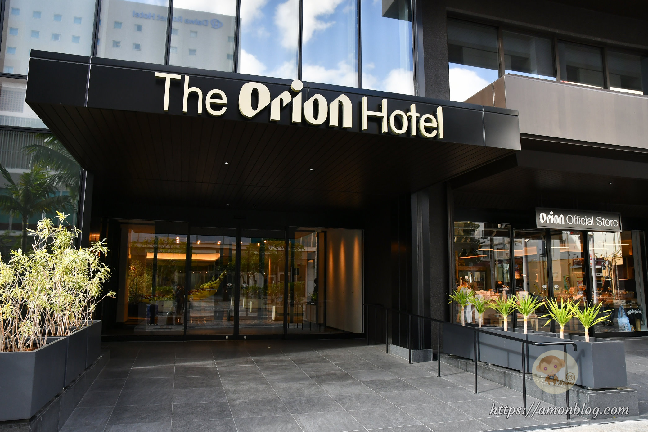 Orion Hotel NAHA